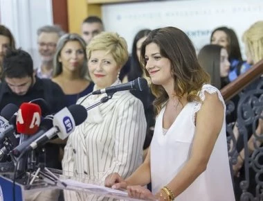 Το μήνυμα της Νοτοπούλου από τον Χορτιάτη: «Ας γυρίσουμε την πλάτη στην άσκηση της πολιτικής με βία και πόλεμο»